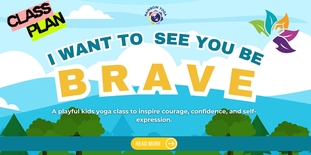I Want To See You Be Brave